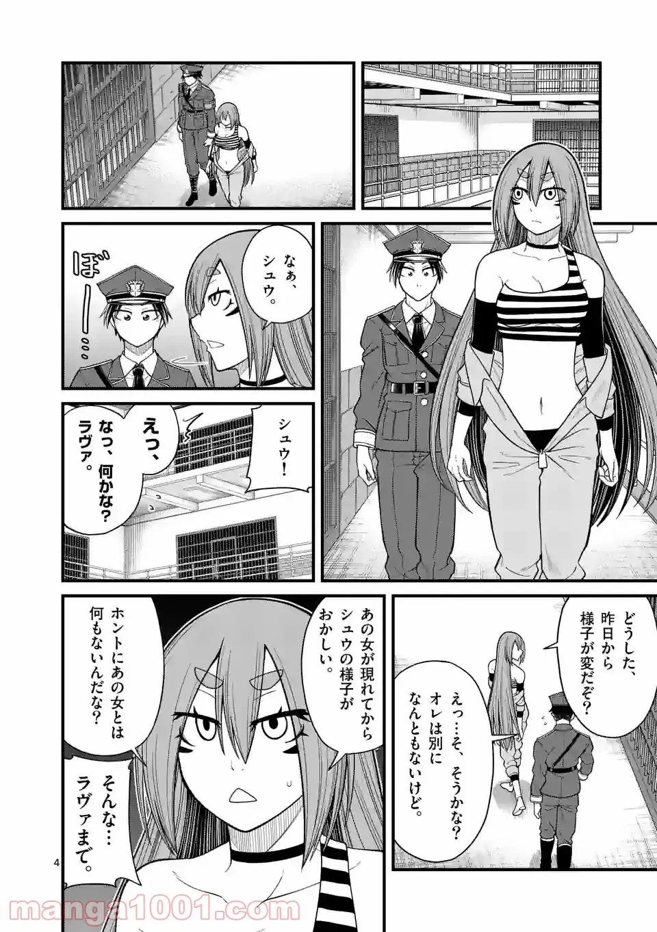 P4