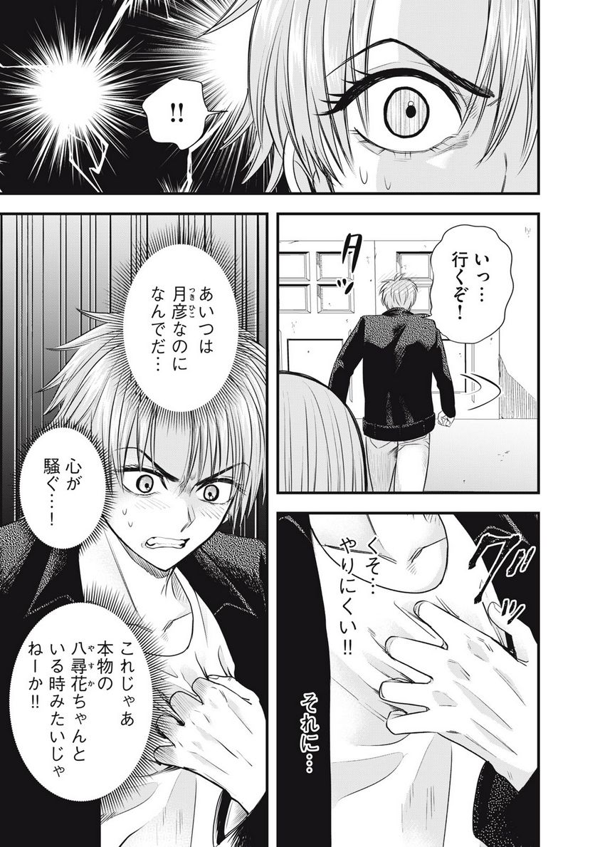 P17