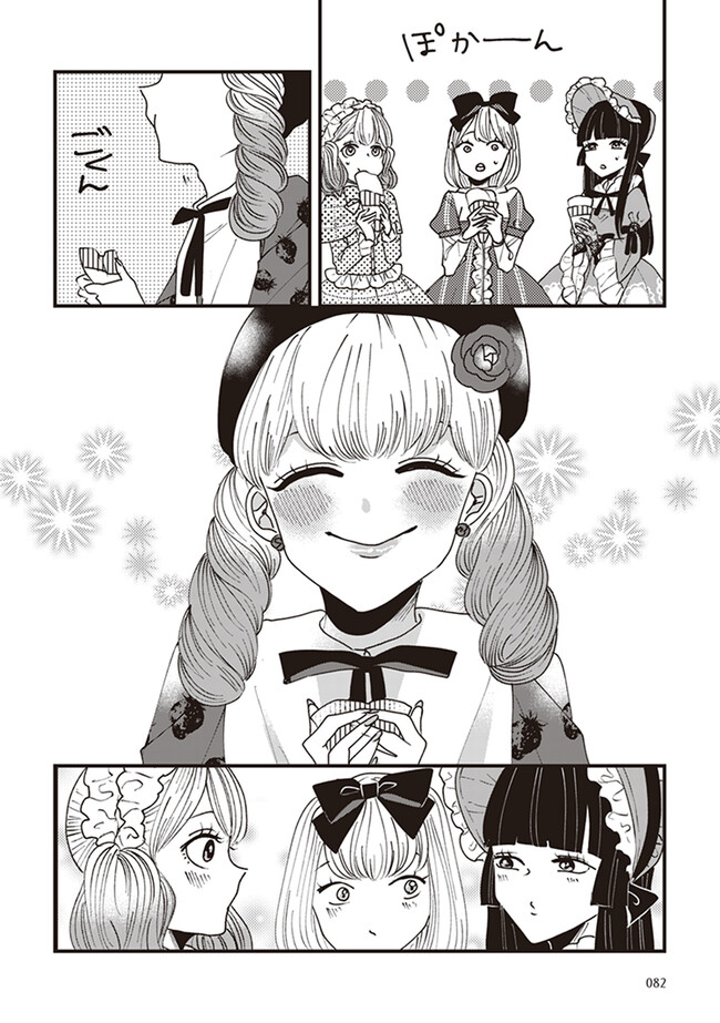 P8