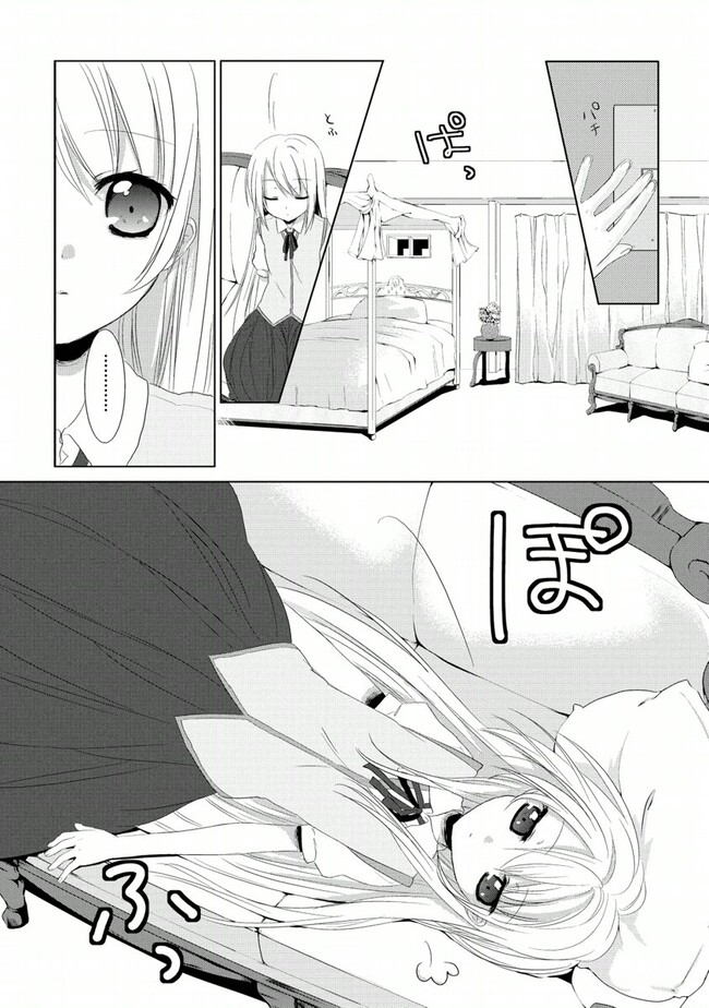 P21