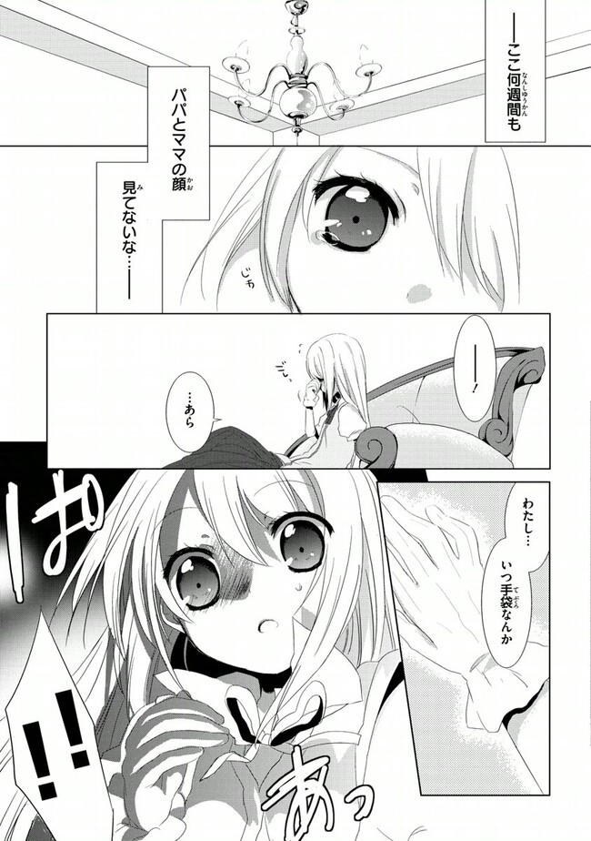P22