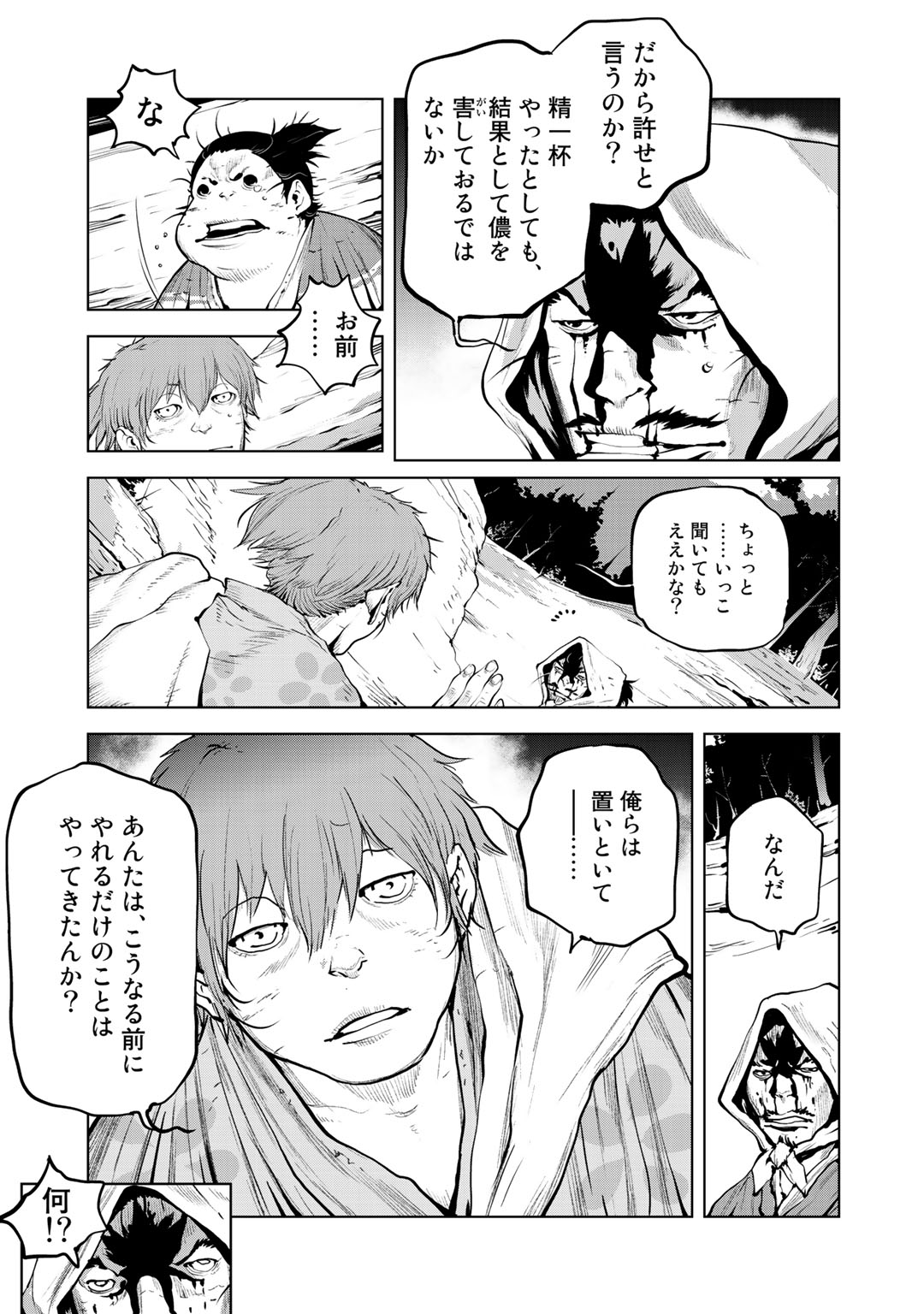 P27