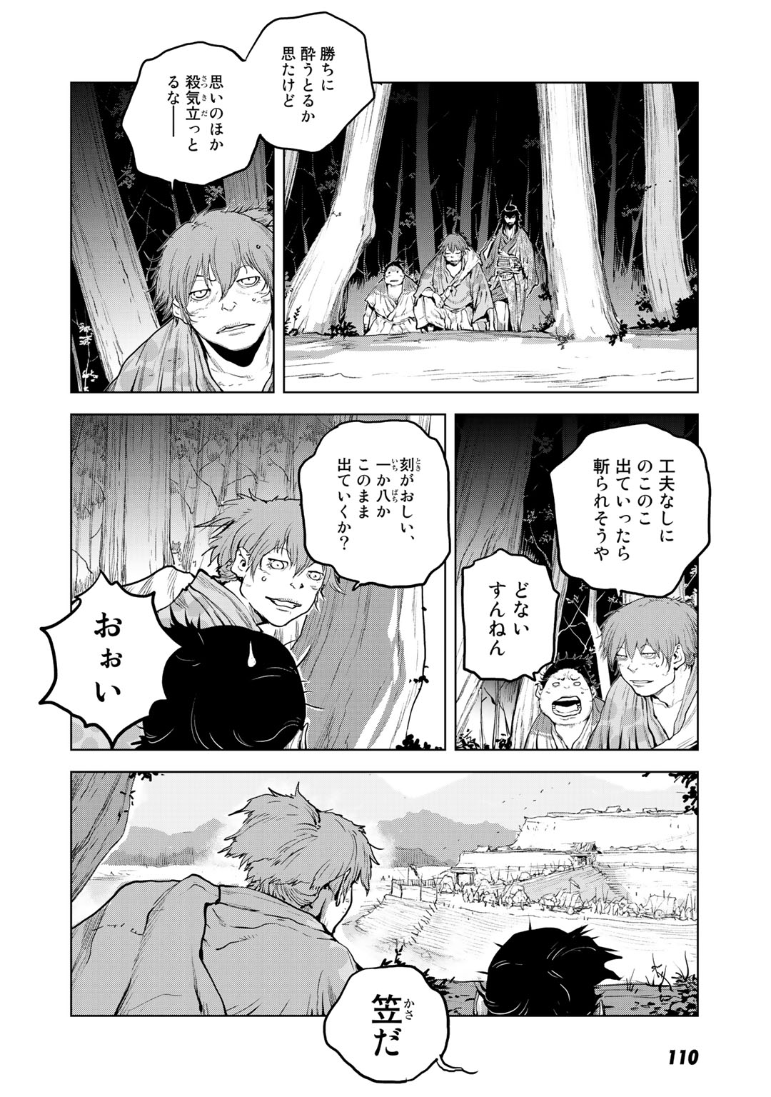 P32