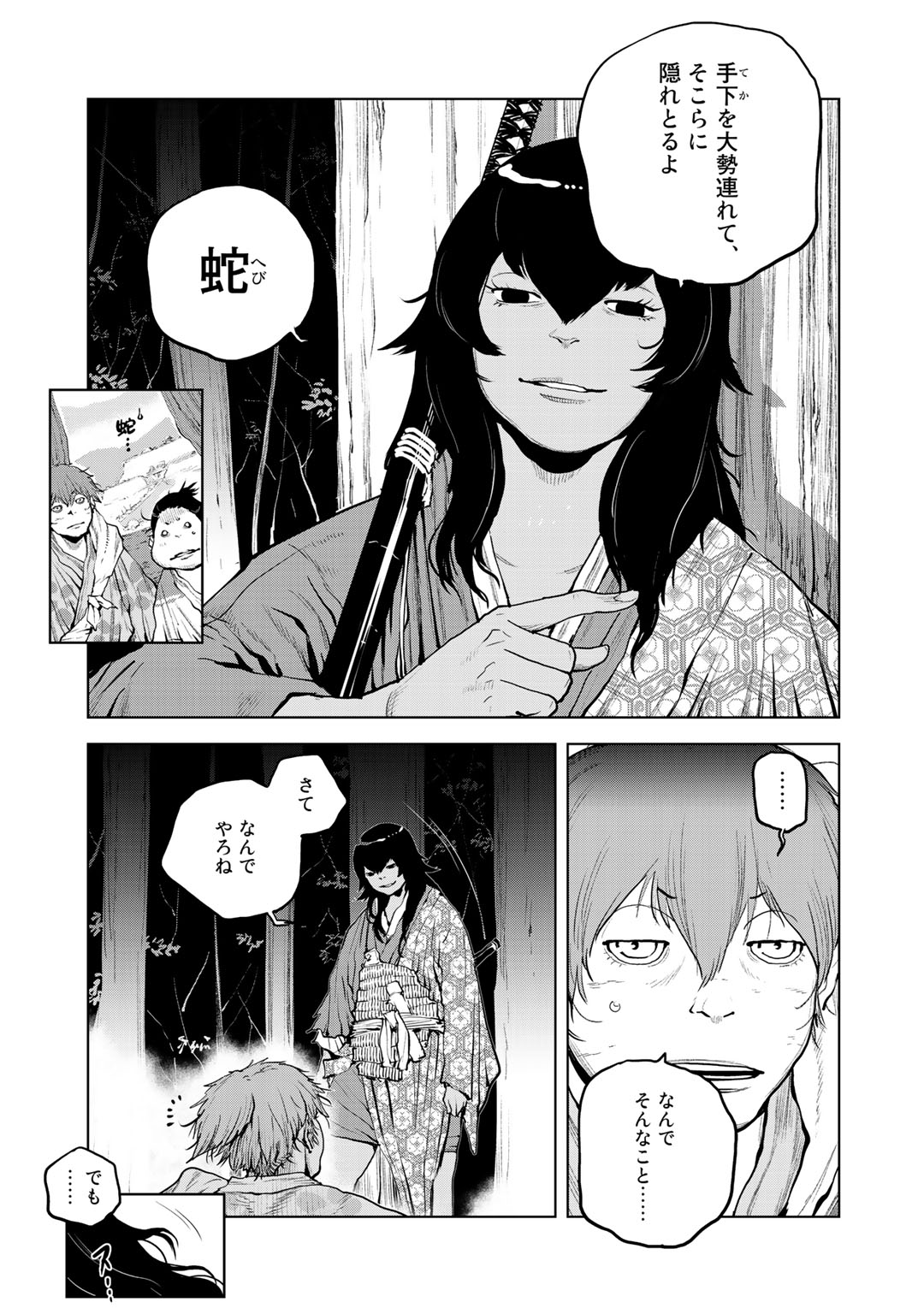 P35
