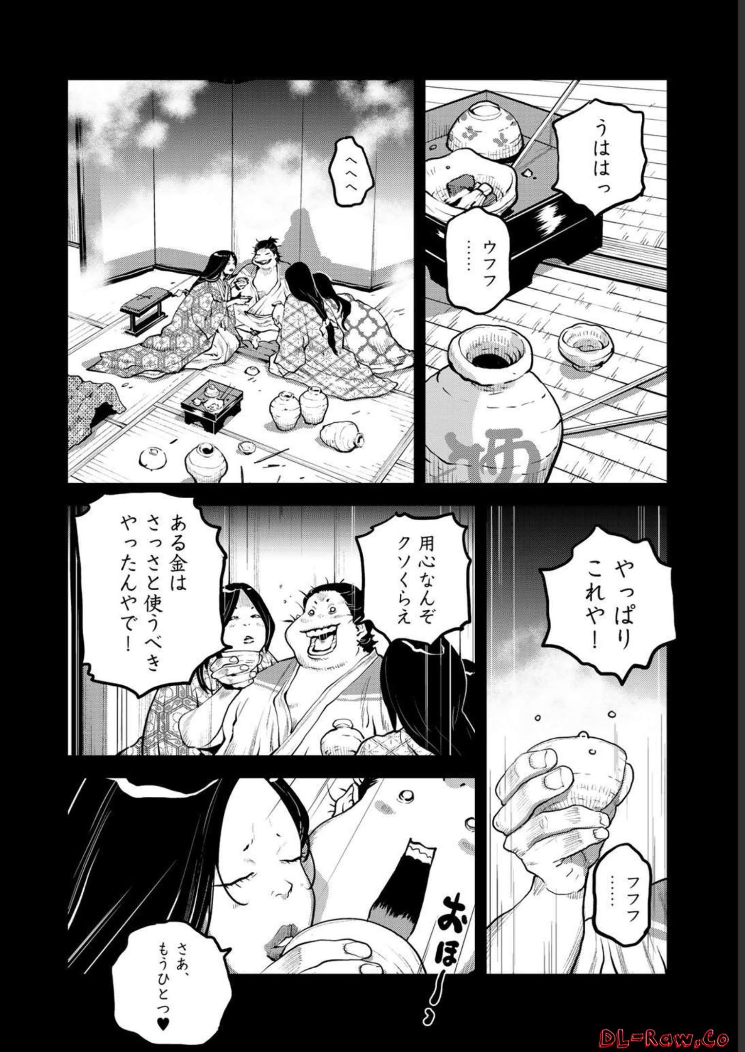 P10