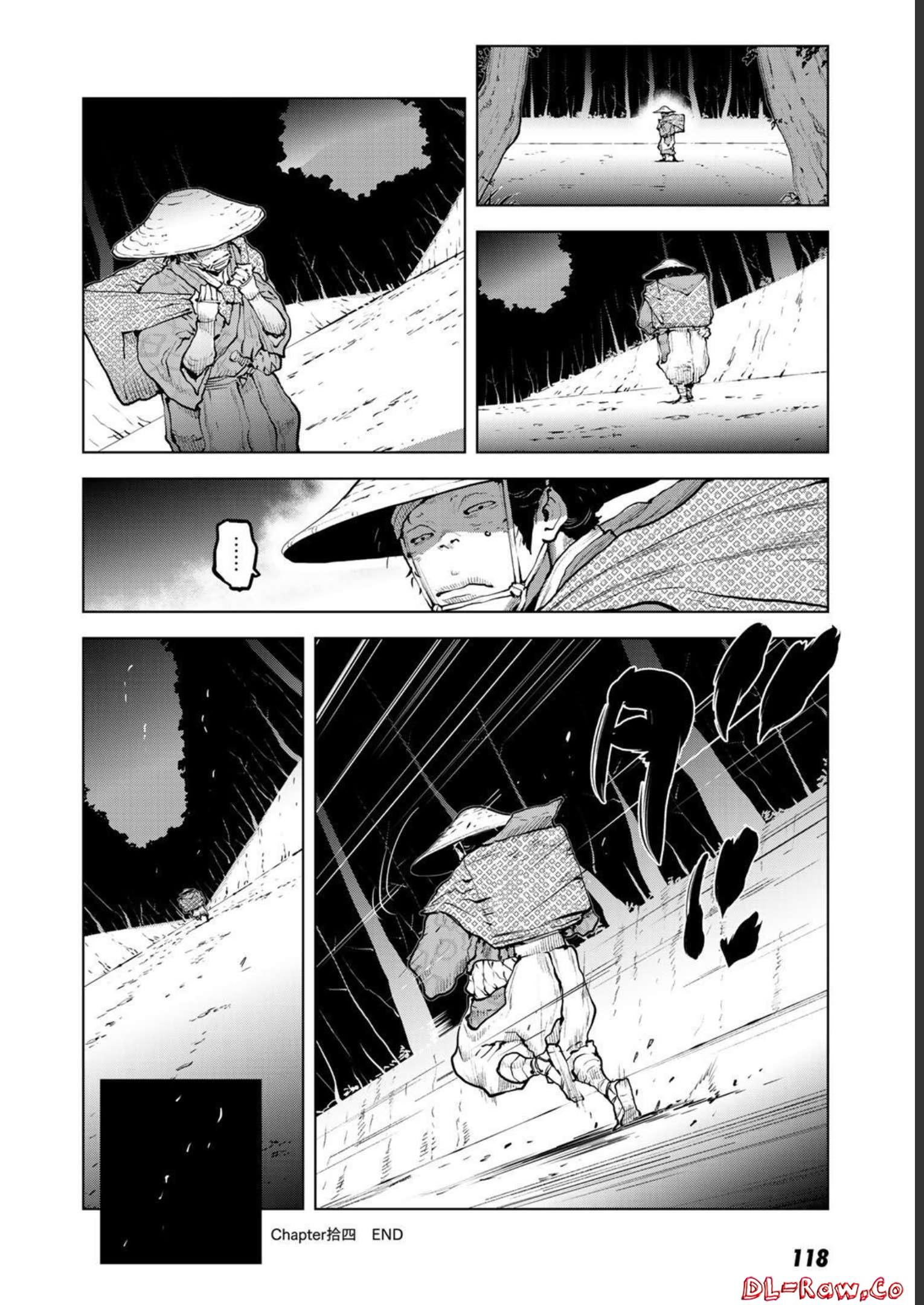 P26