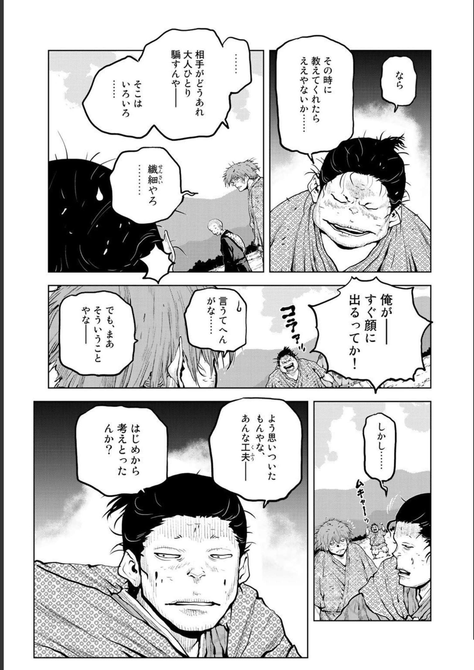 P31