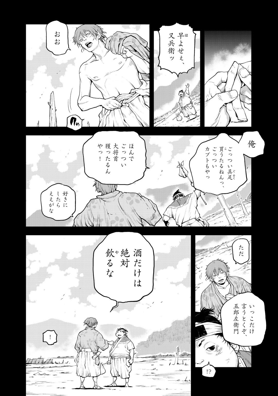 P10