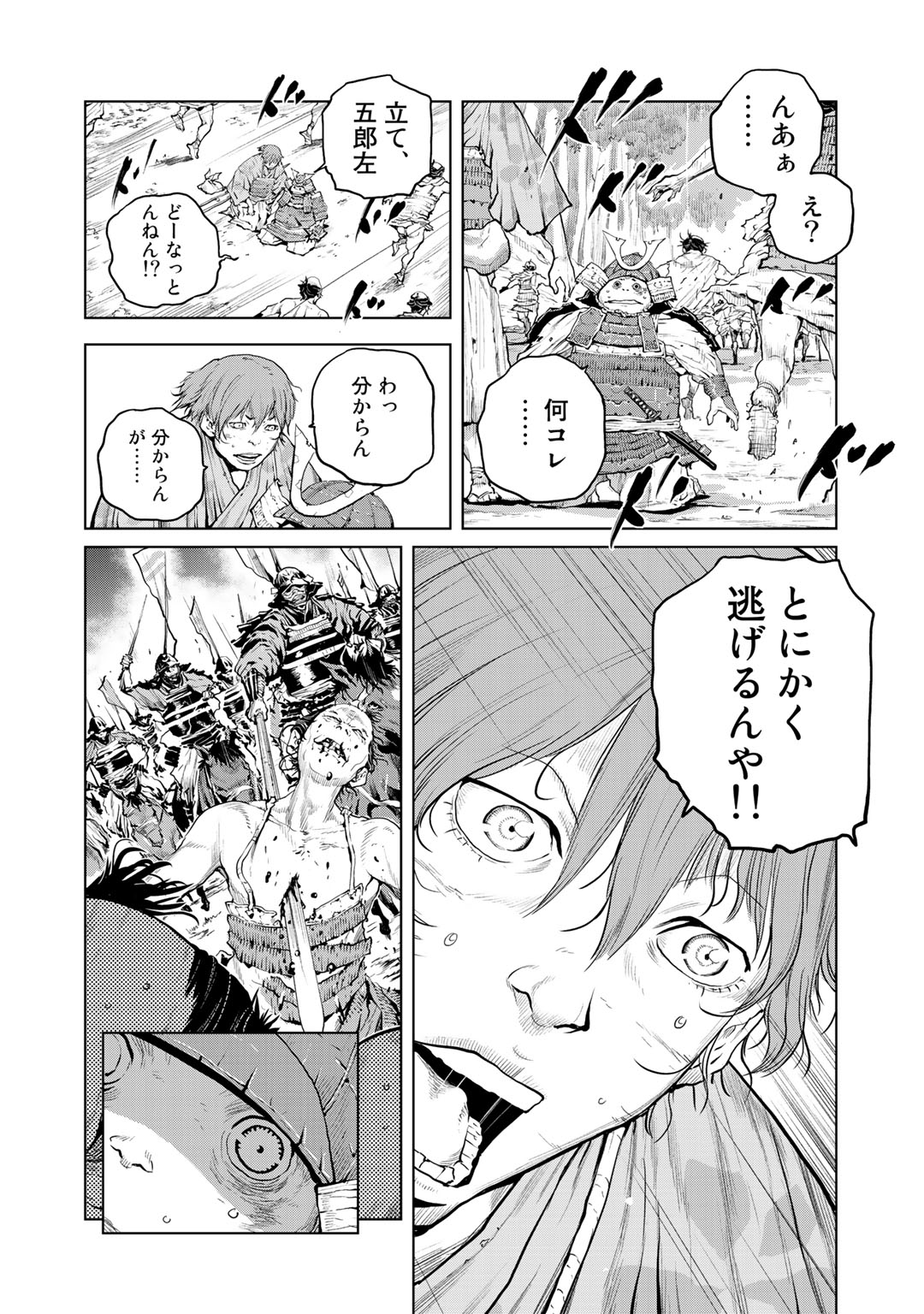 P22