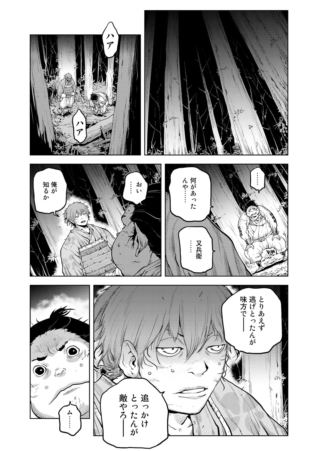P29