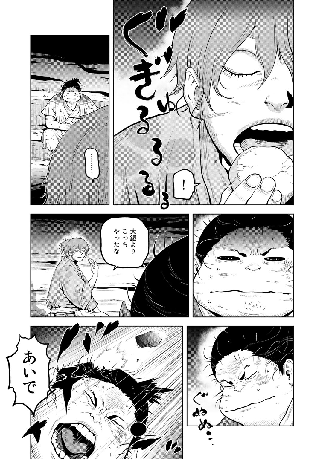 P33
