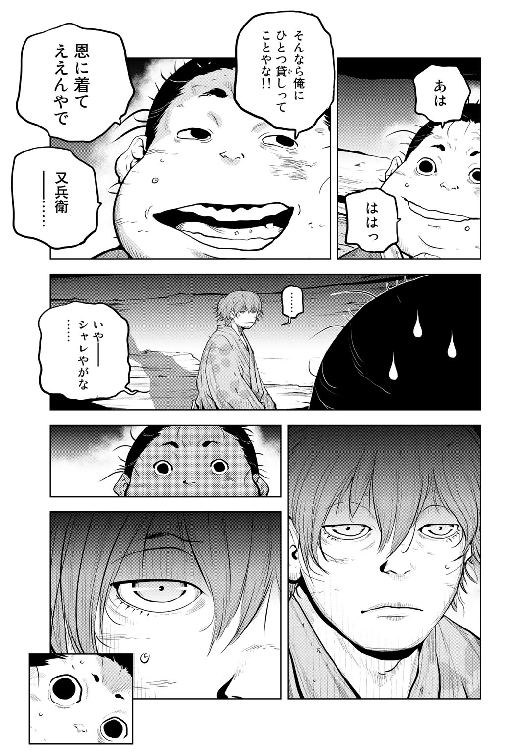 P35