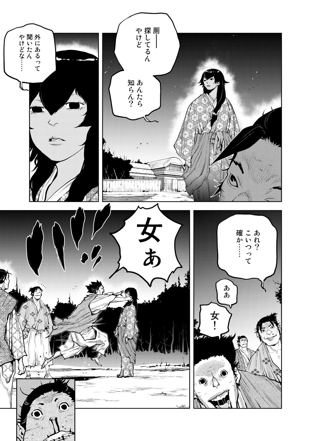 P29