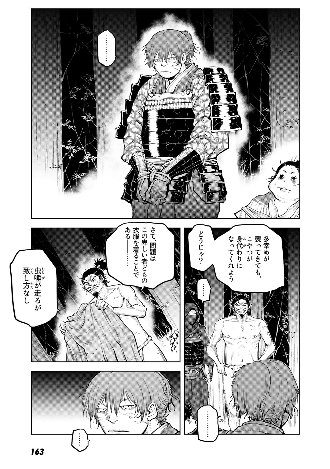 P27
