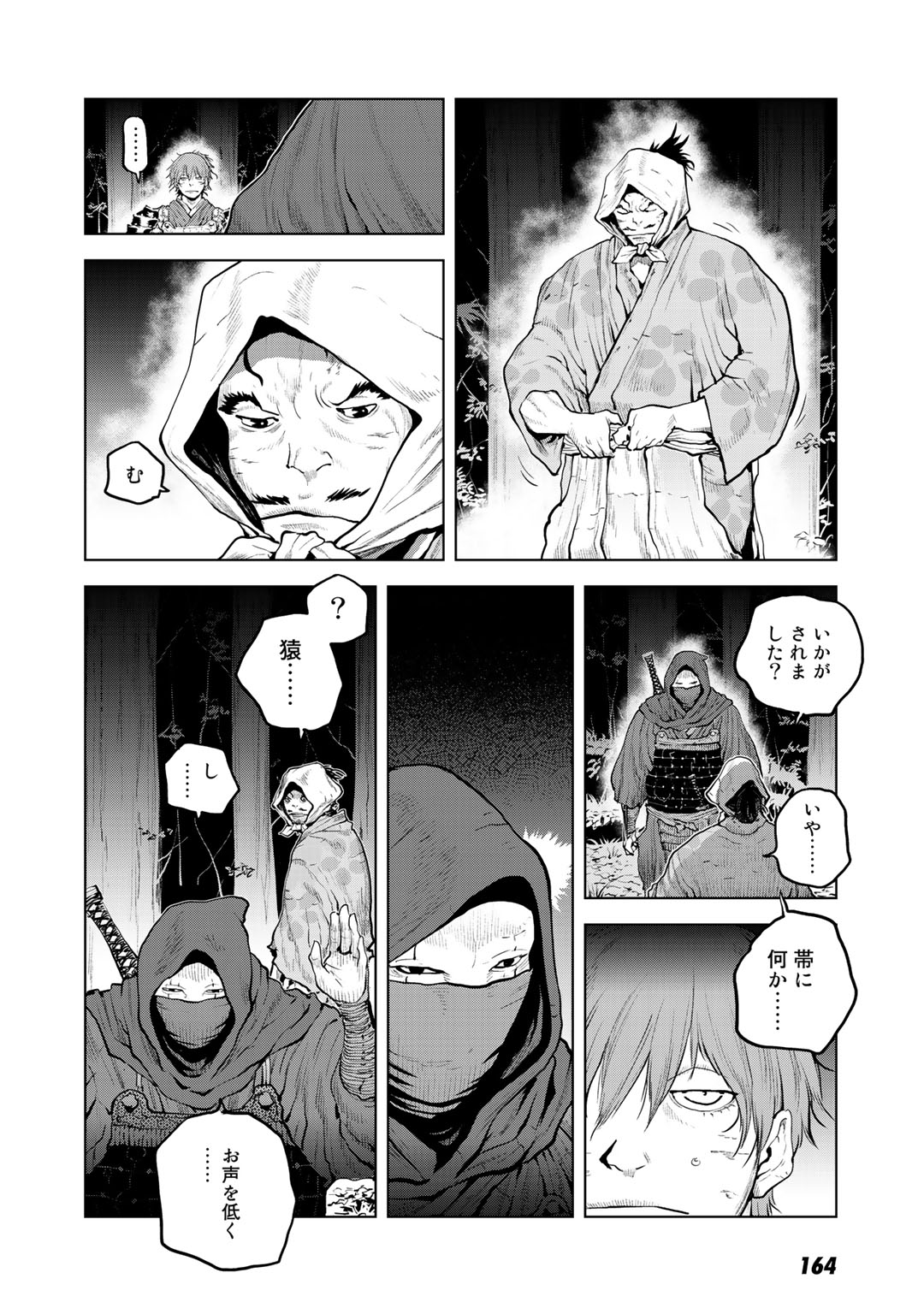 P28