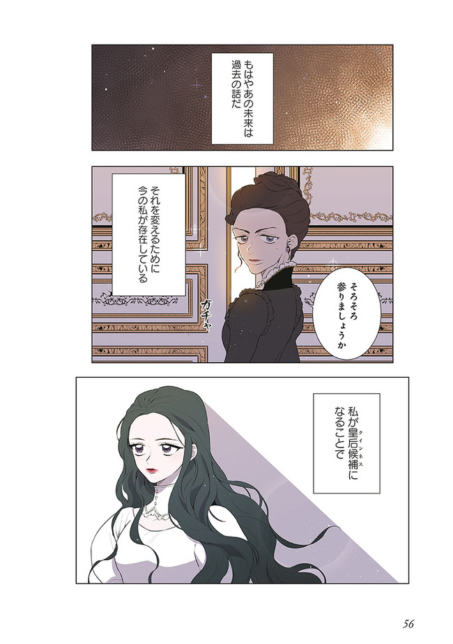 P23