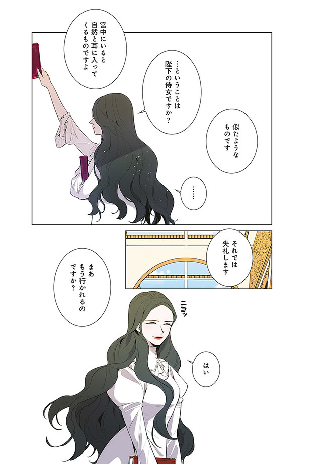 P22