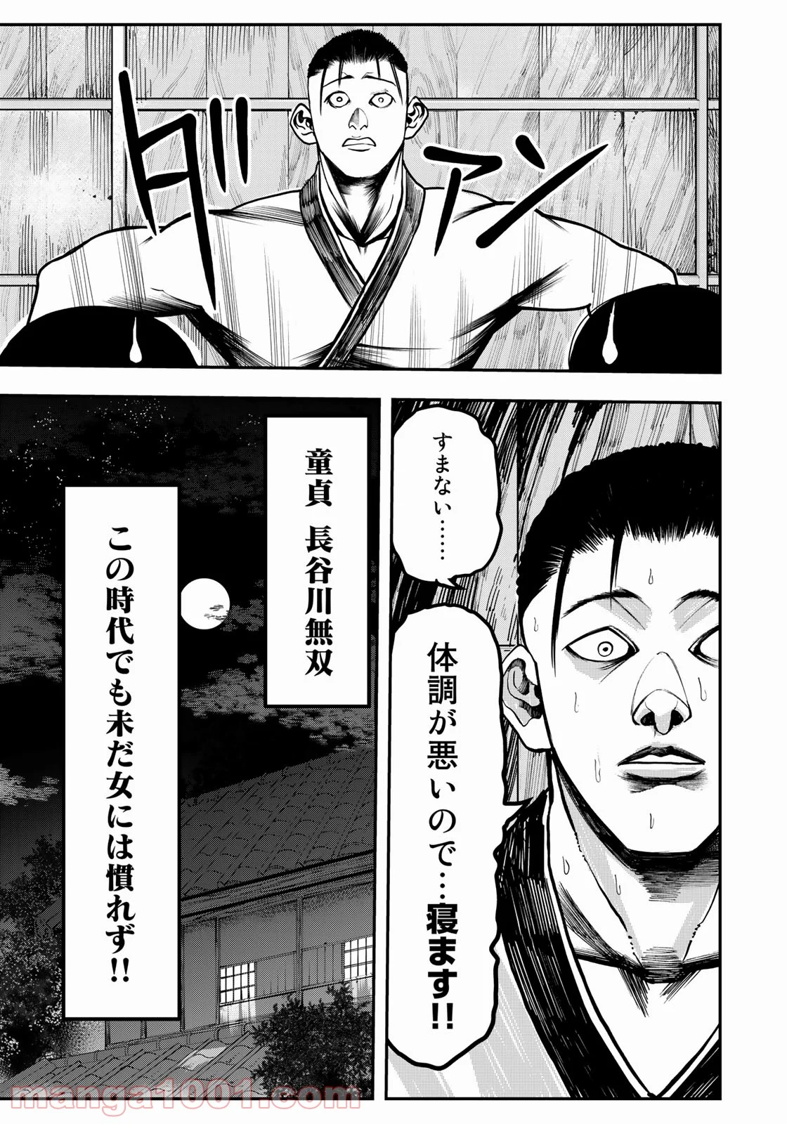 P13