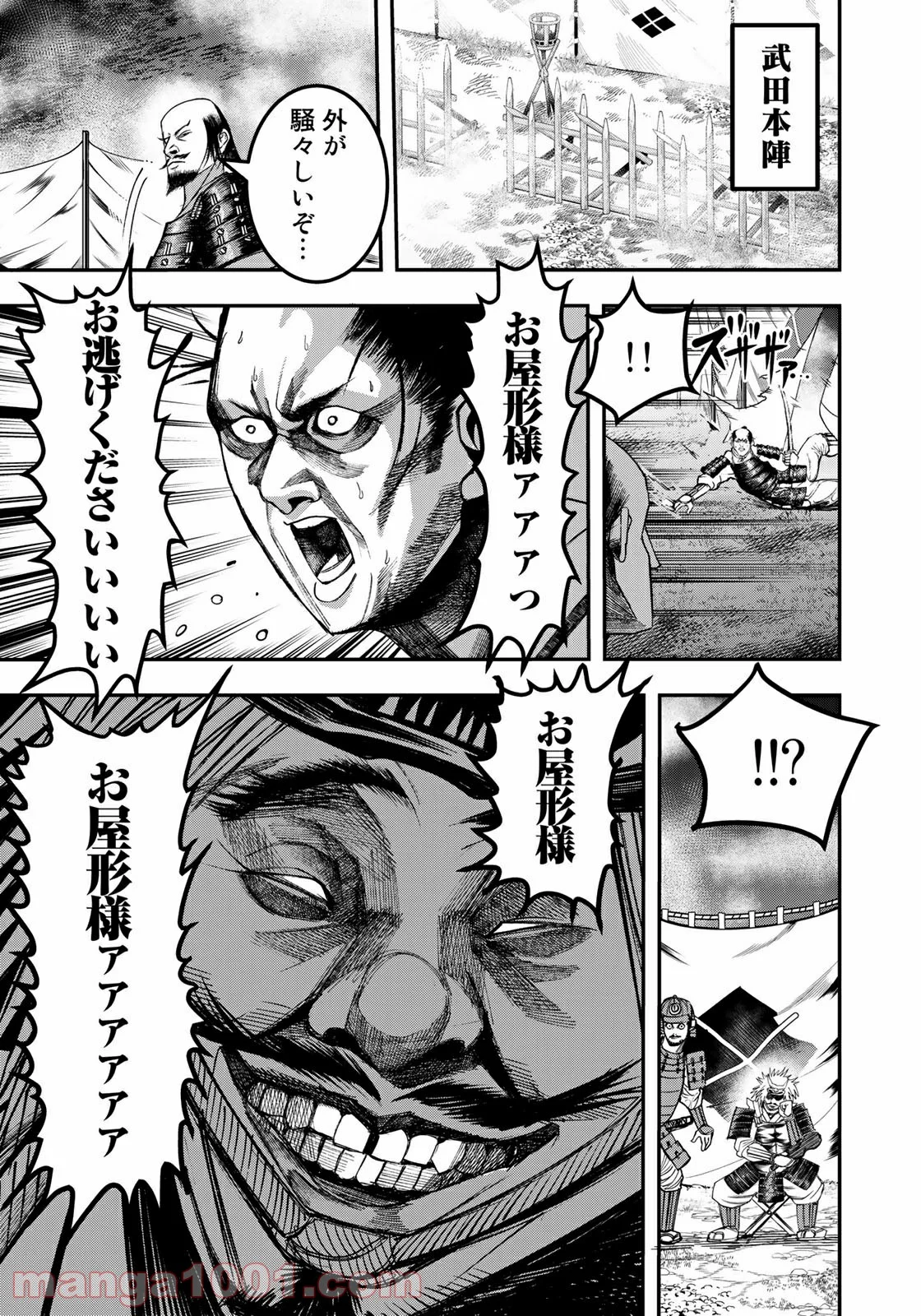 P23