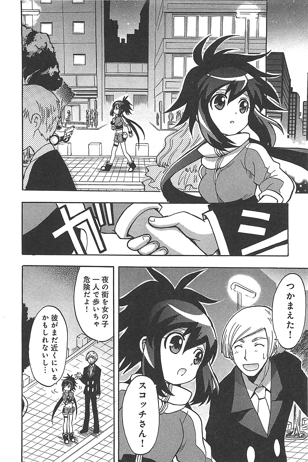 P6