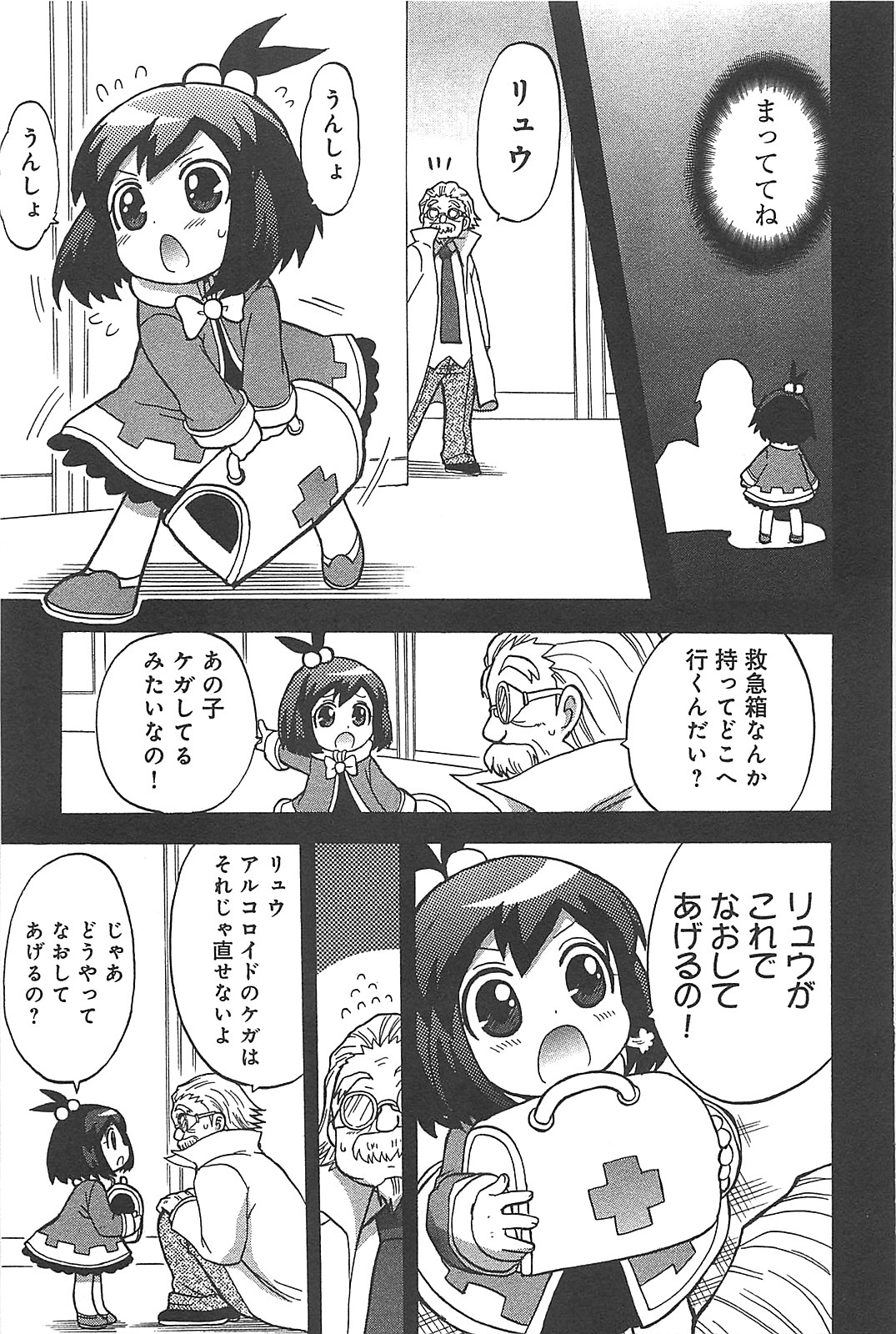 P15
