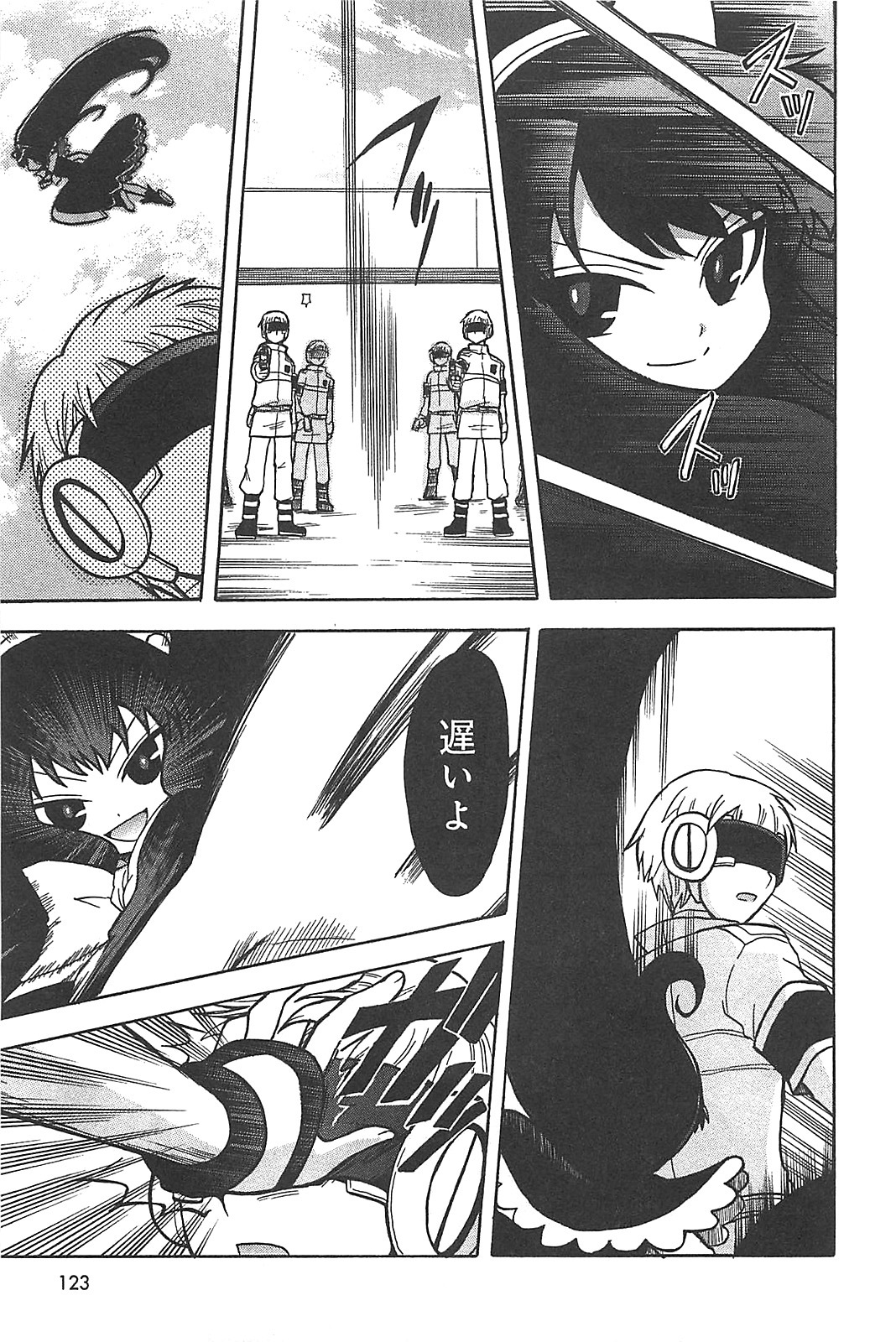 P5