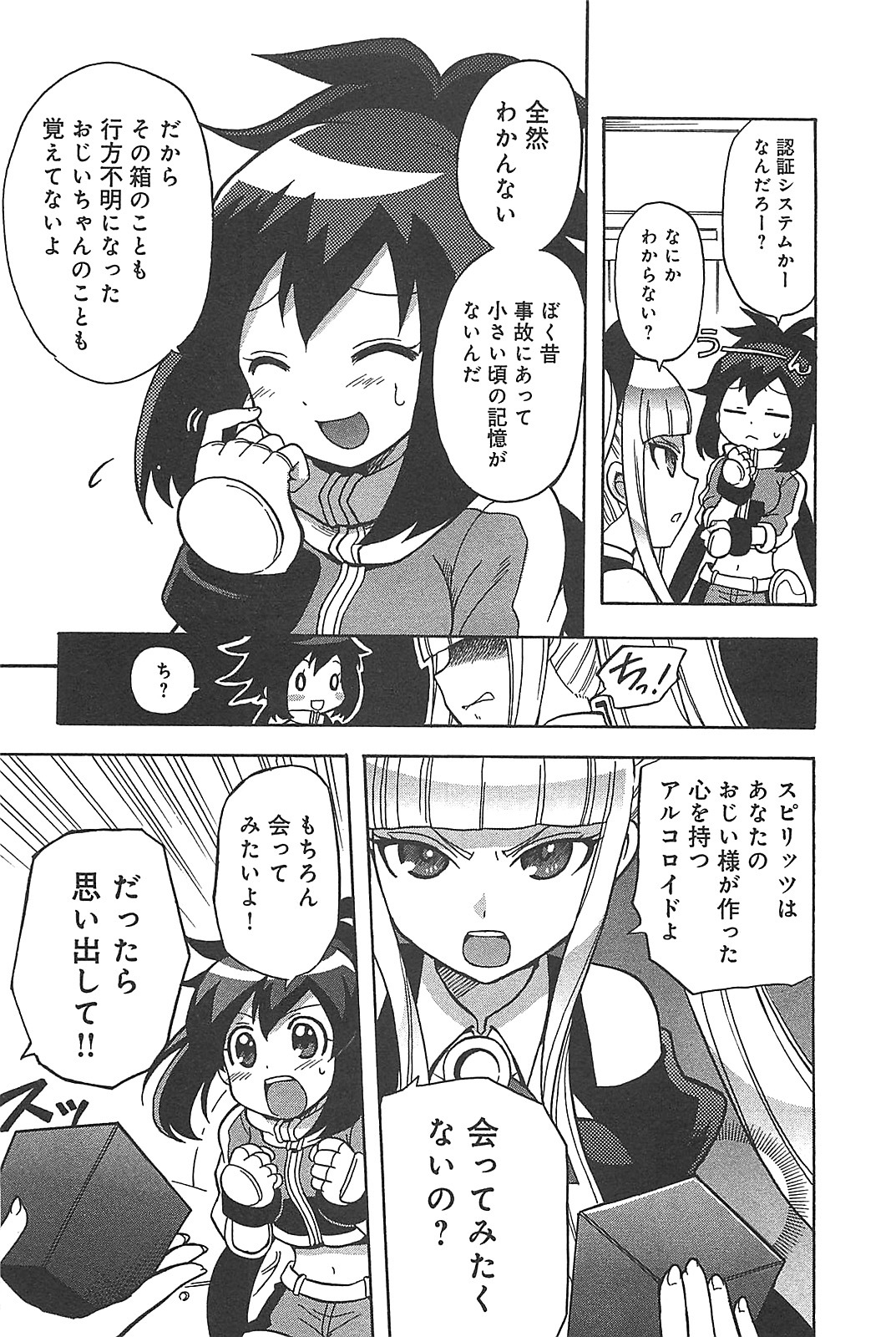 P15