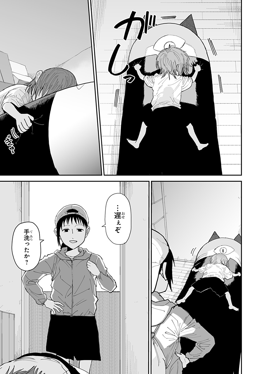 P17