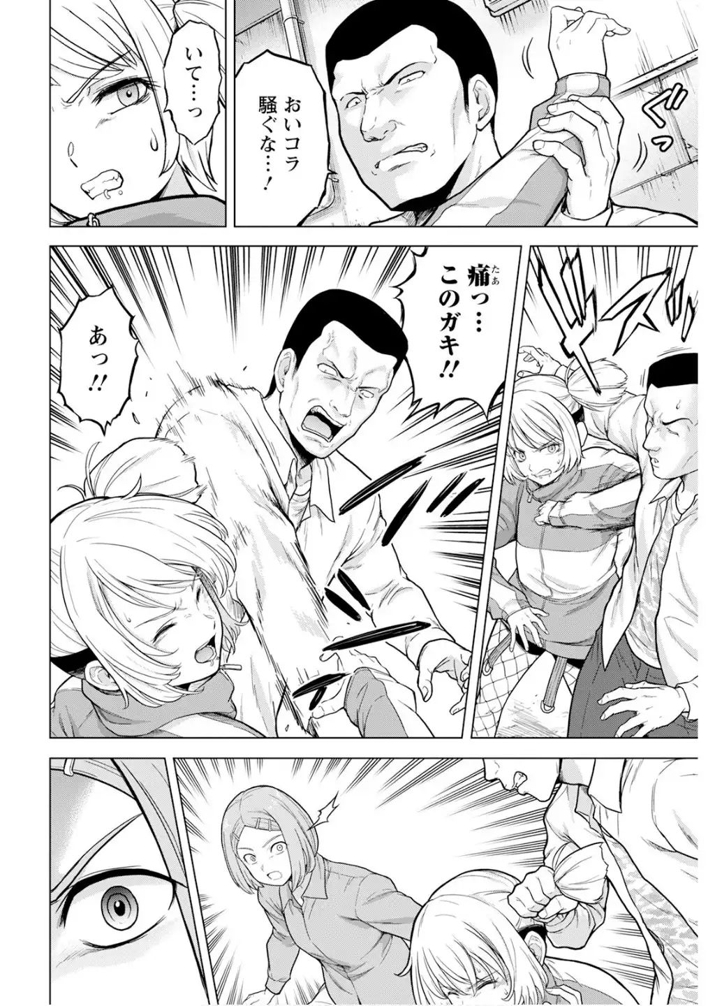 P14
