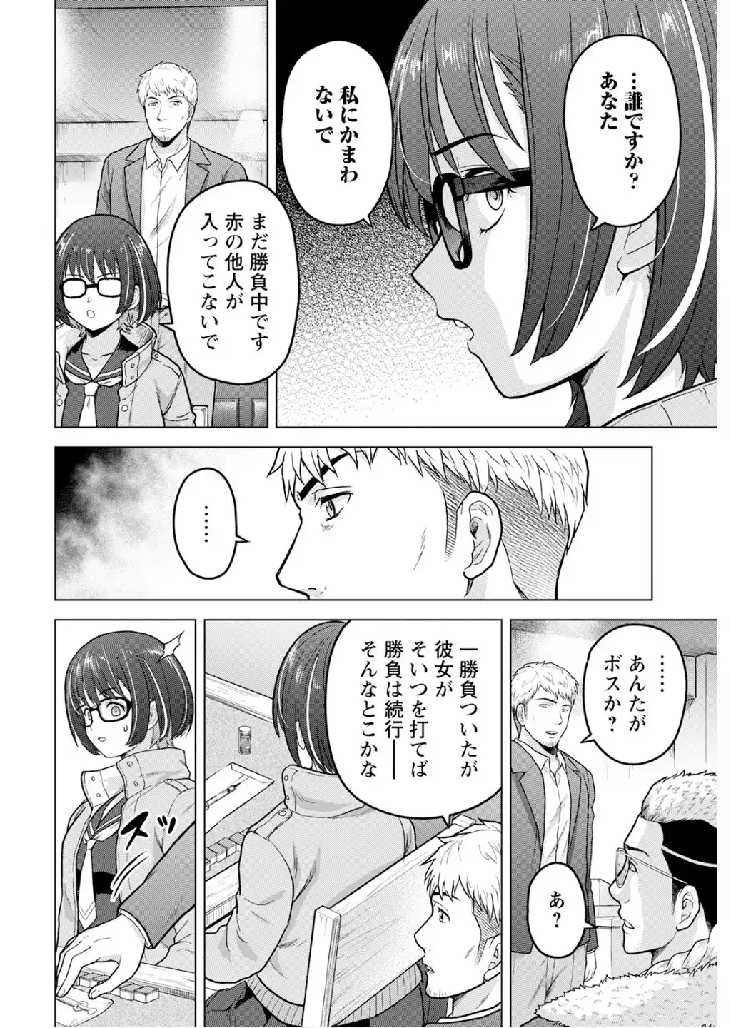 P28