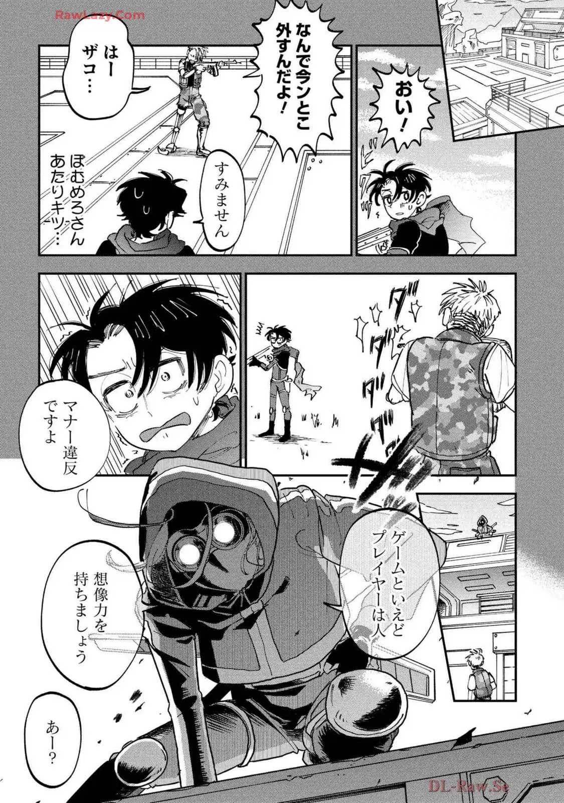 P11