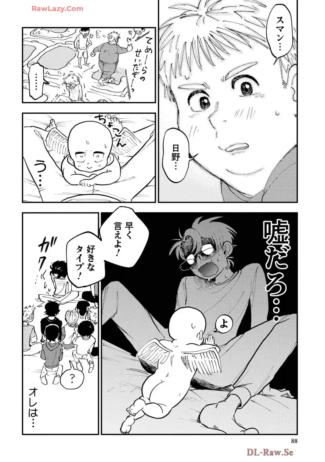 P18