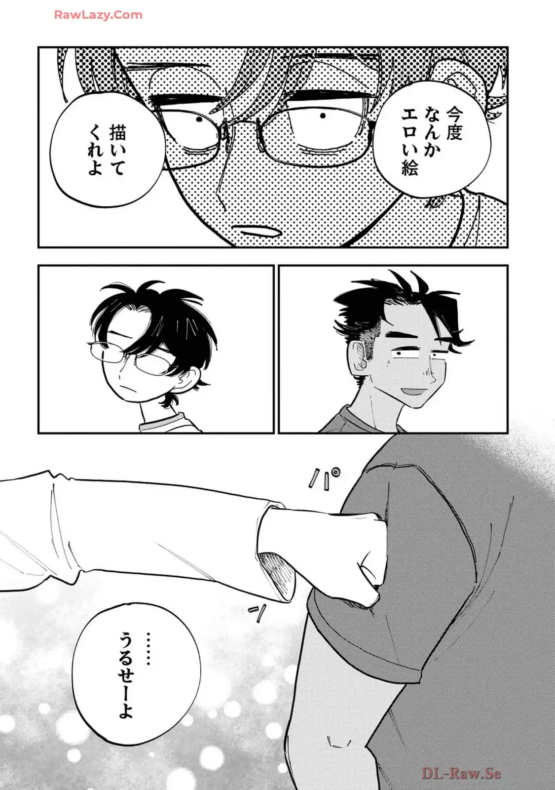 P26