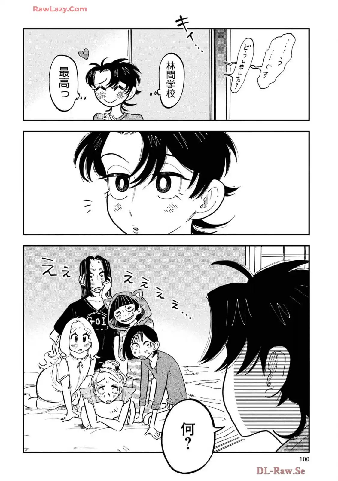 P30