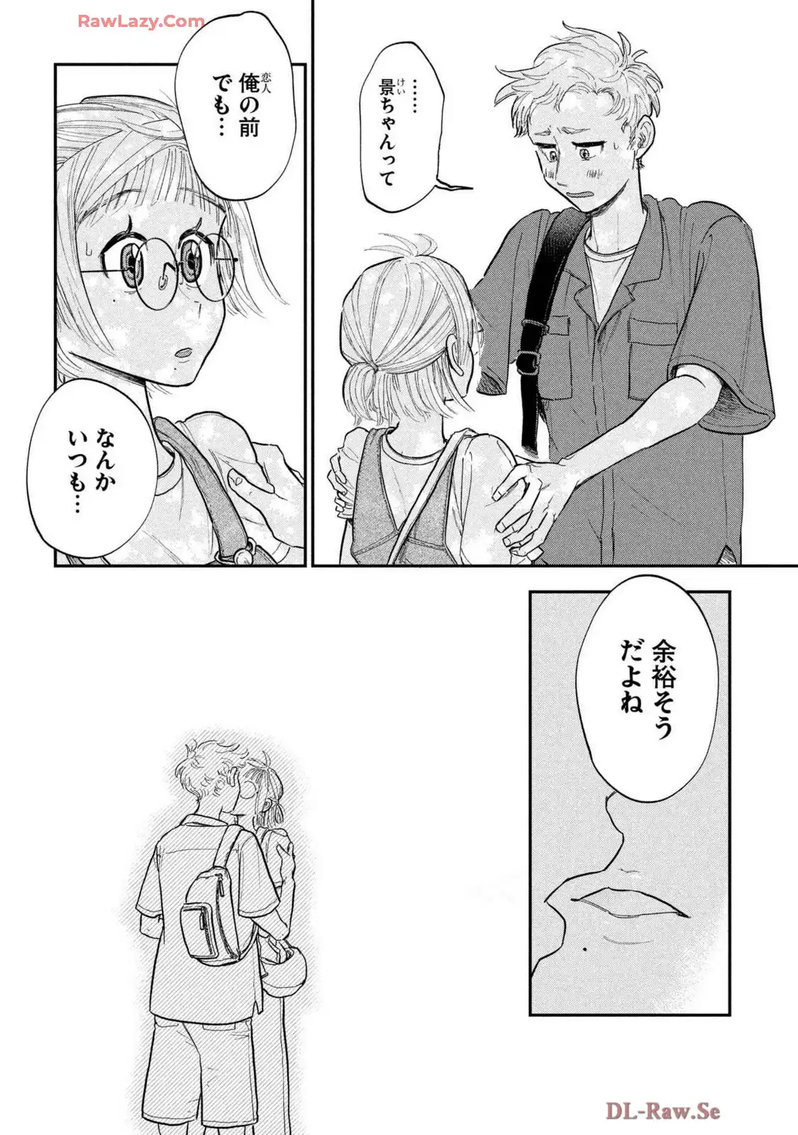 P32
