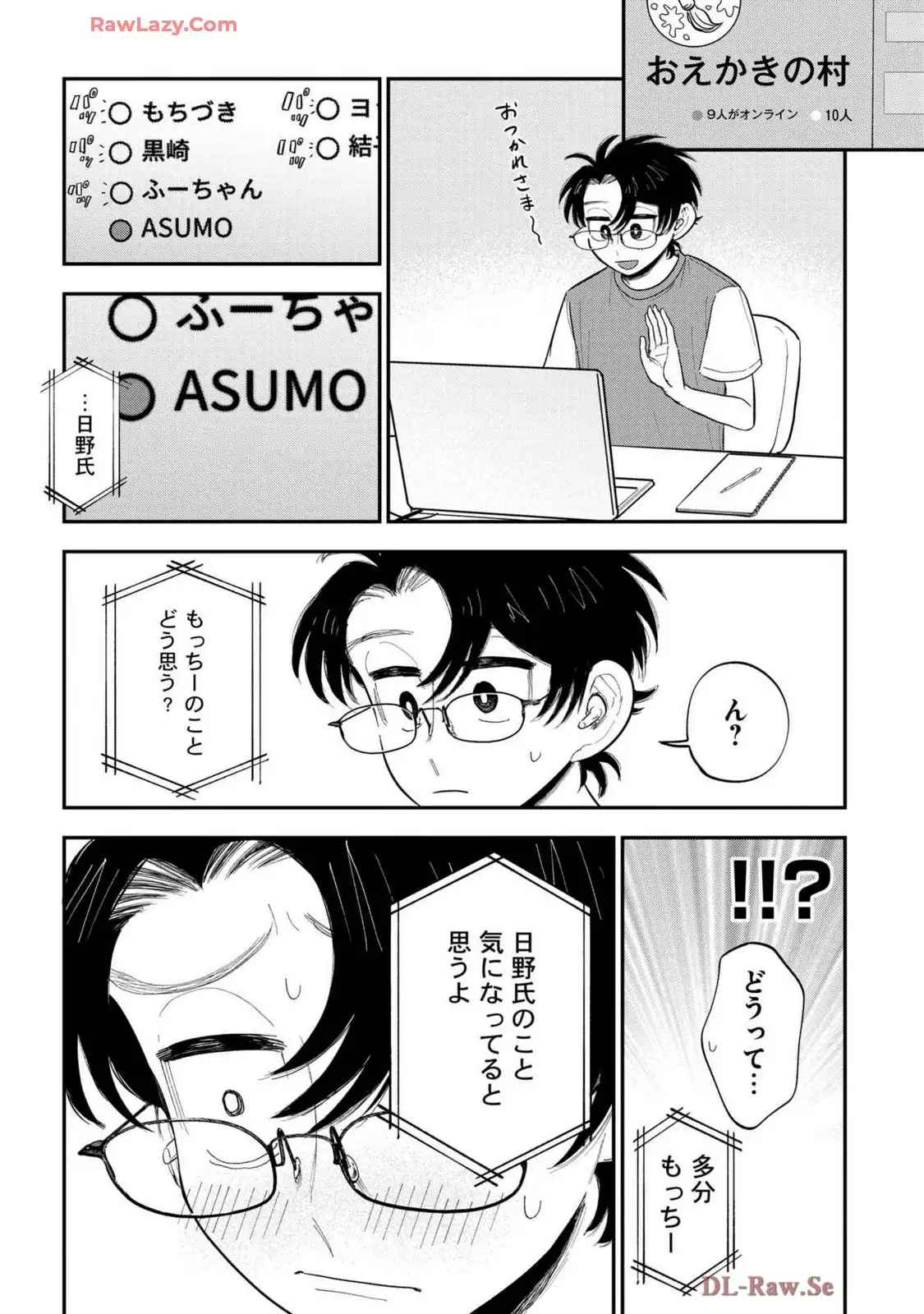 P36