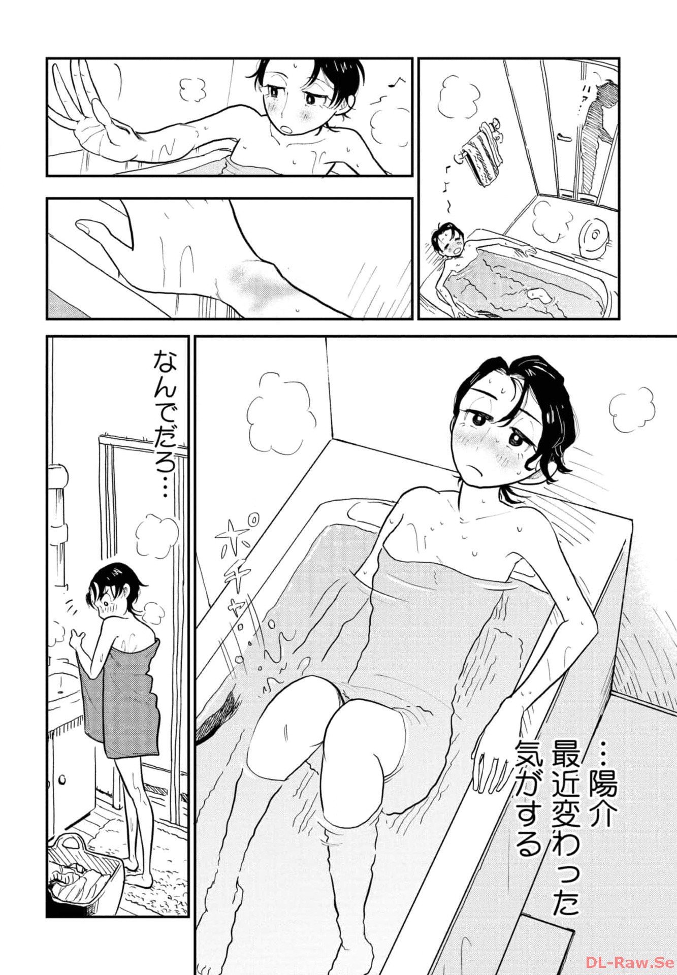 P24