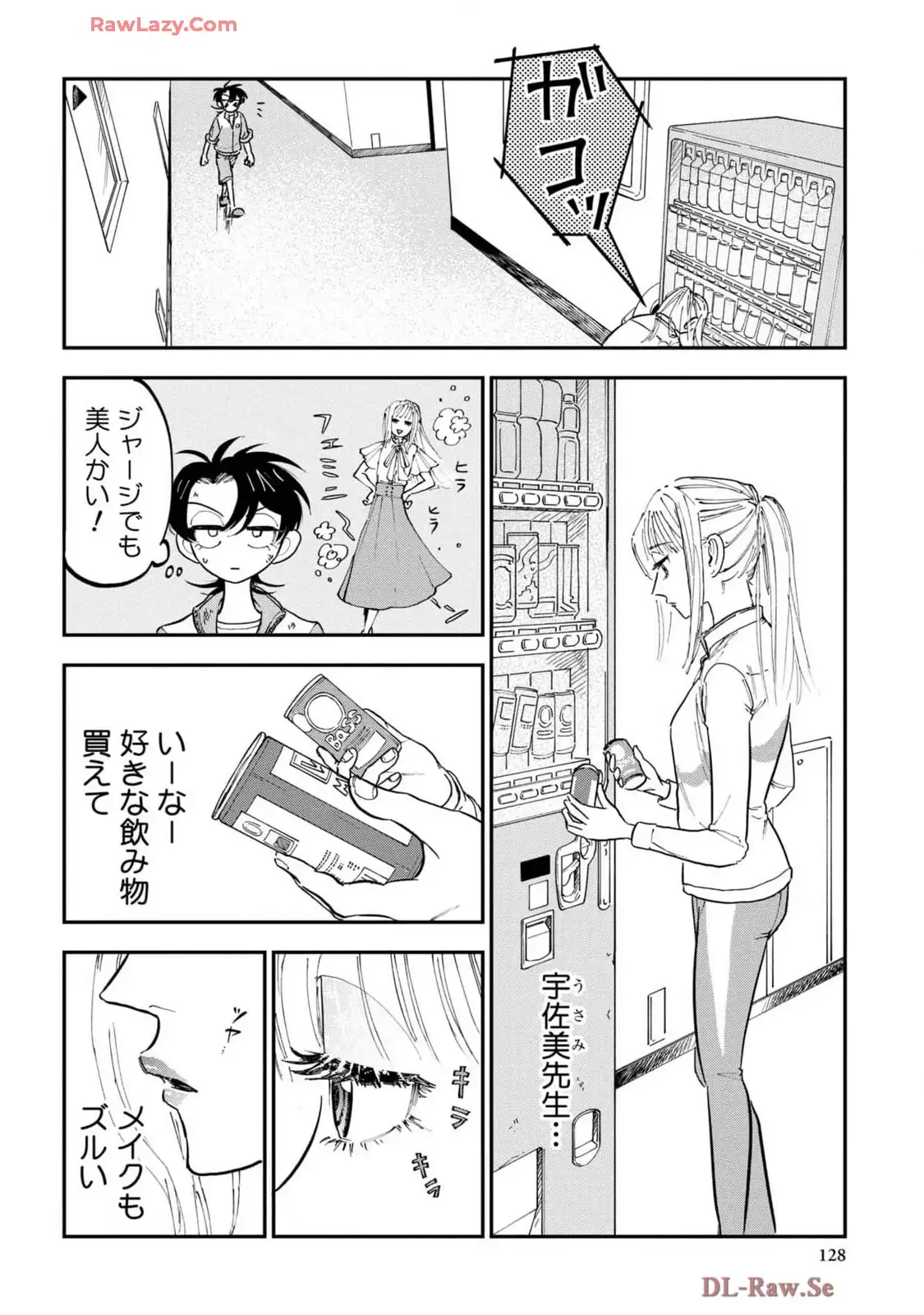 P26