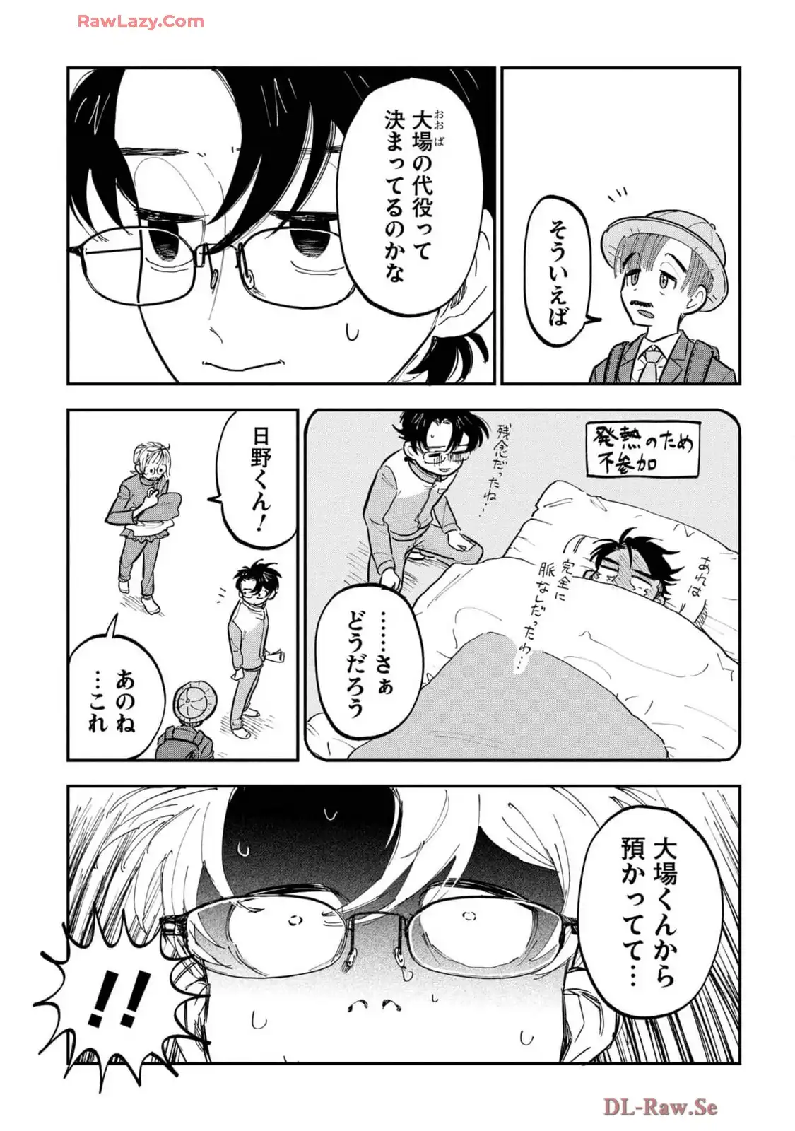 P33