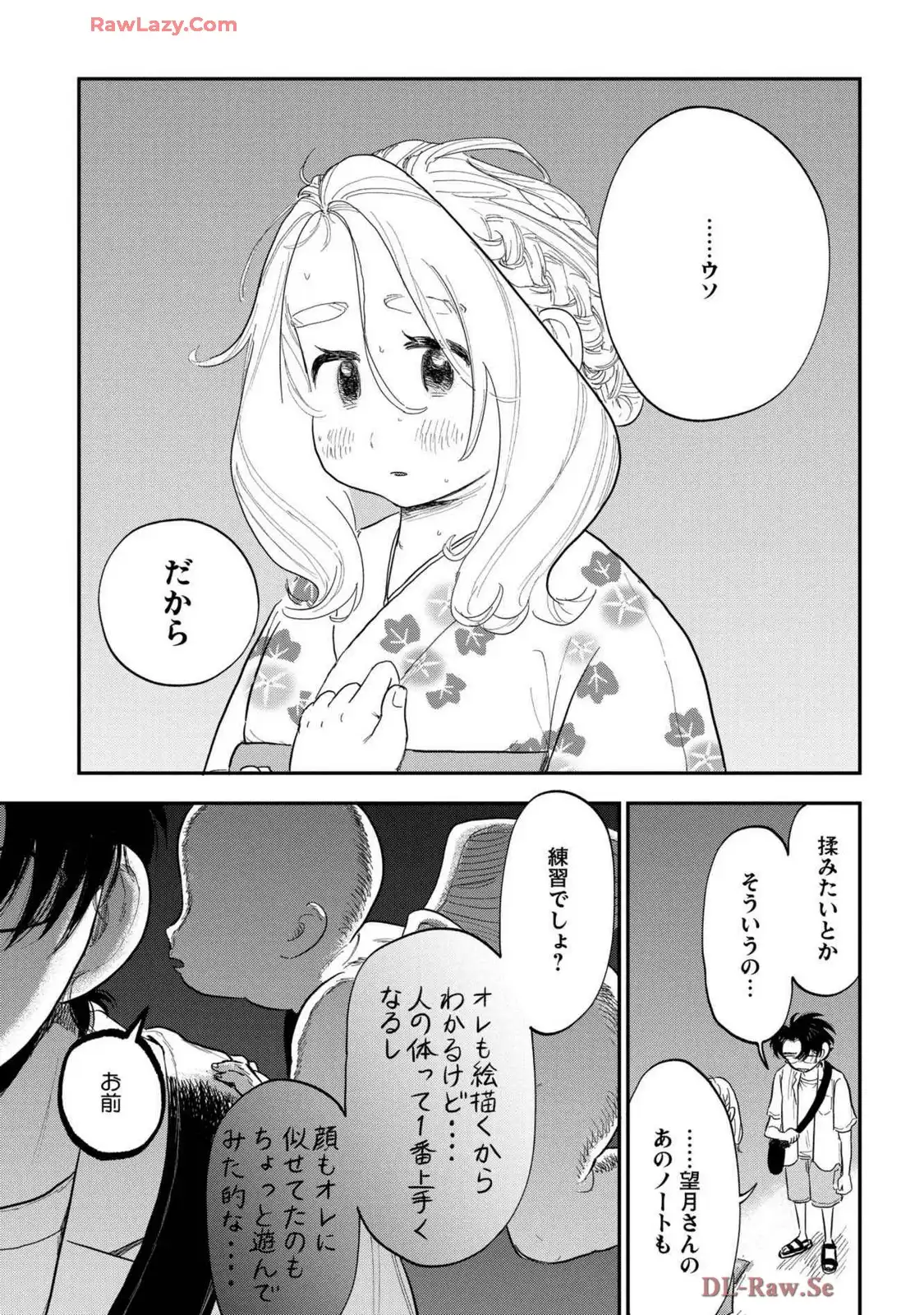 P31
