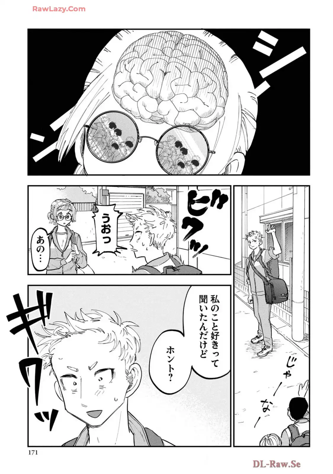 P33