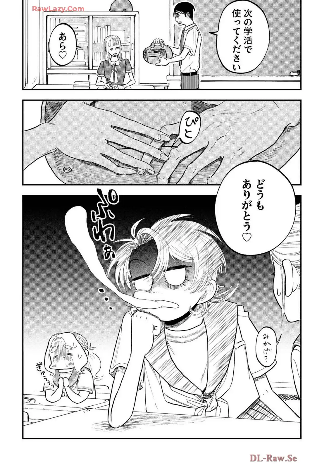 P30