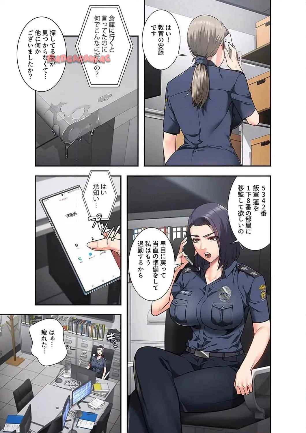 P14