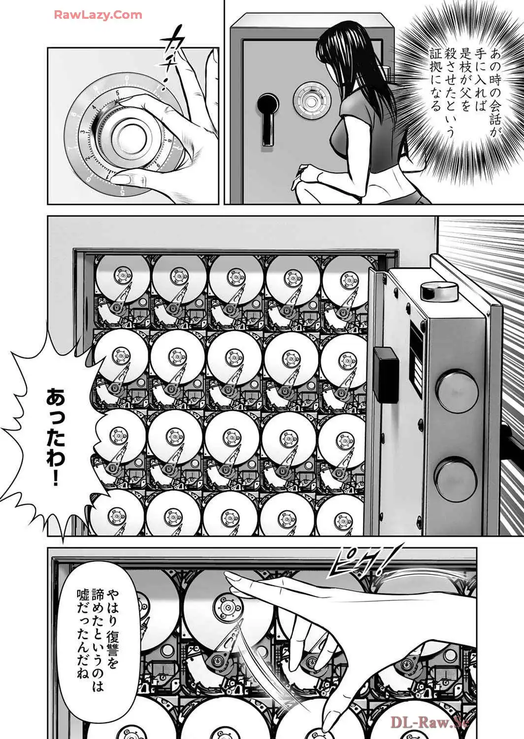 P20