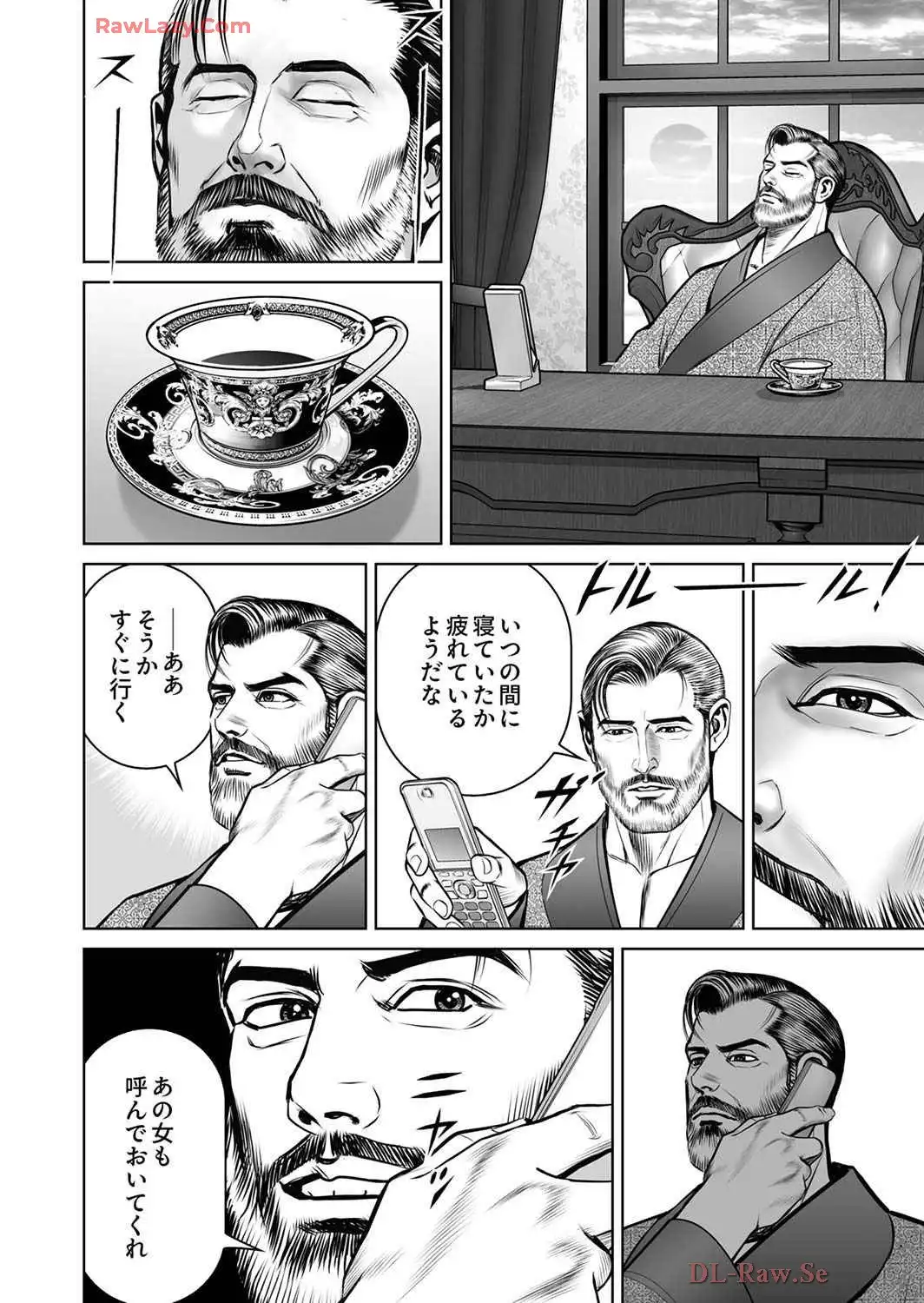 P8