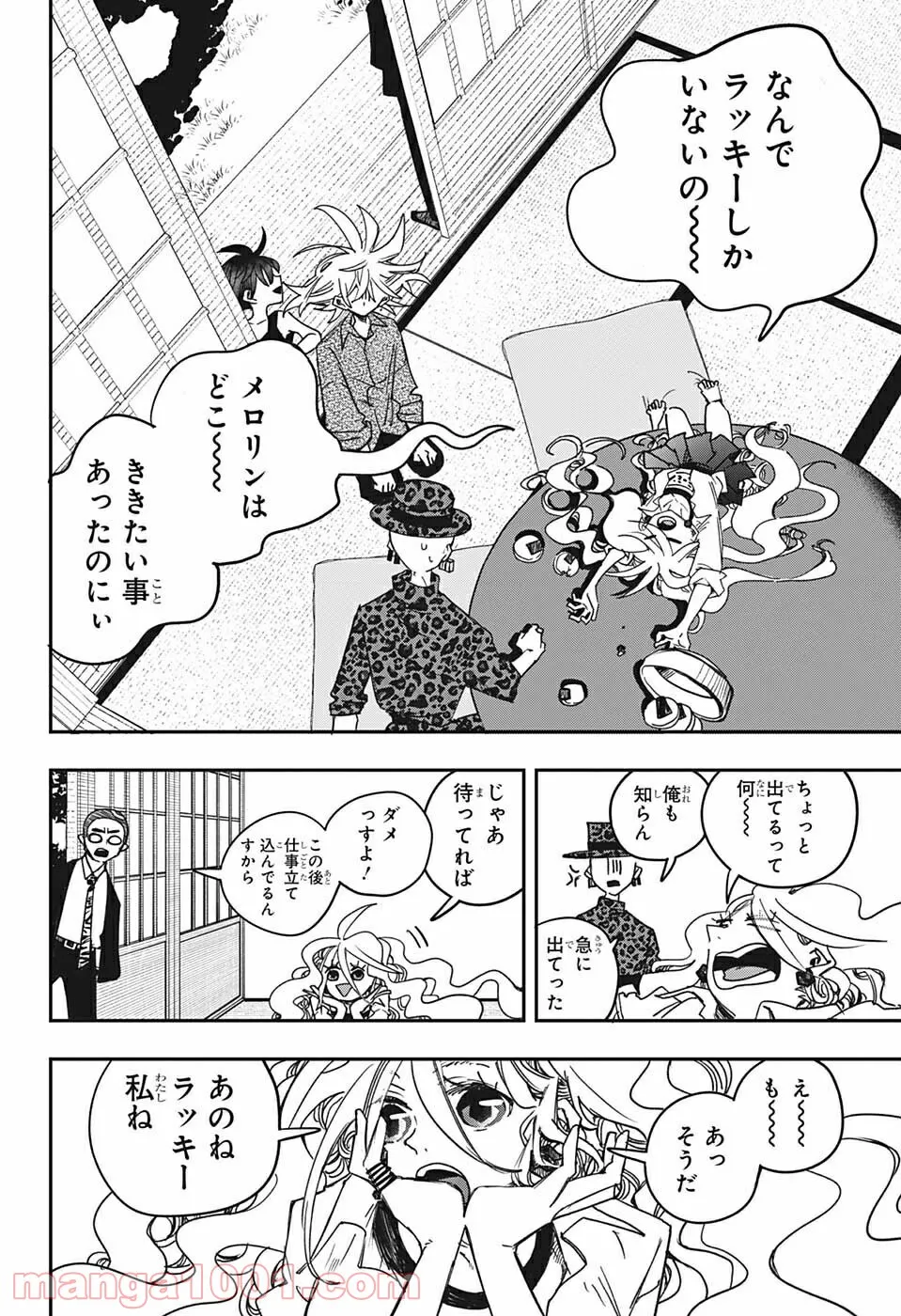 P6