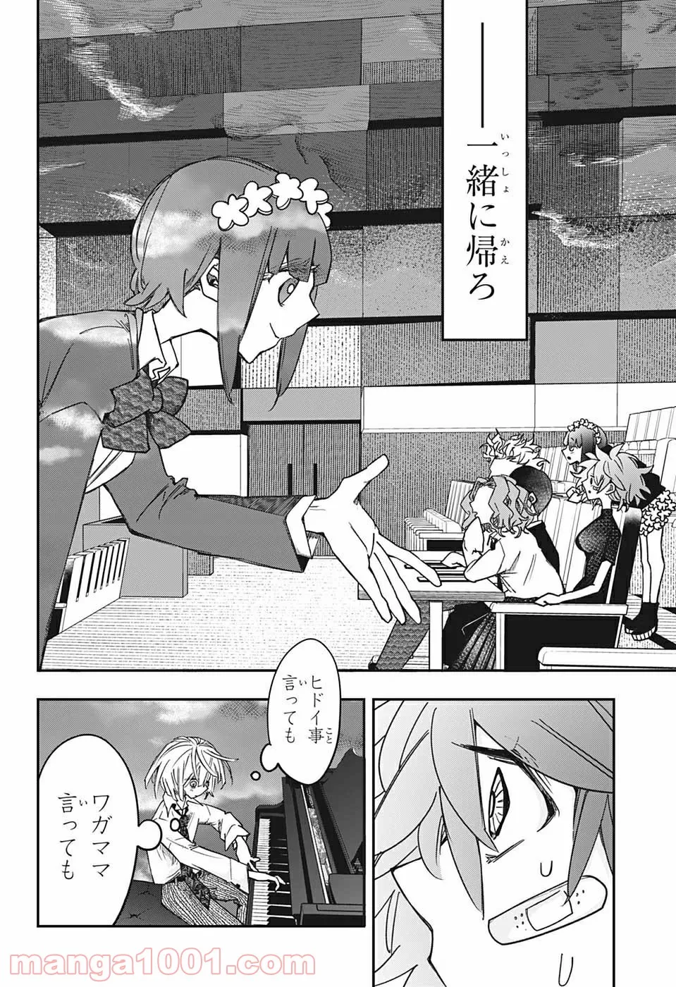P7