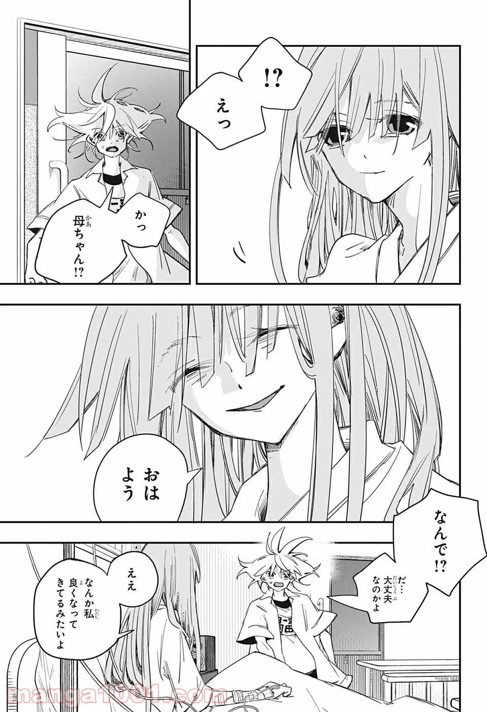 P34