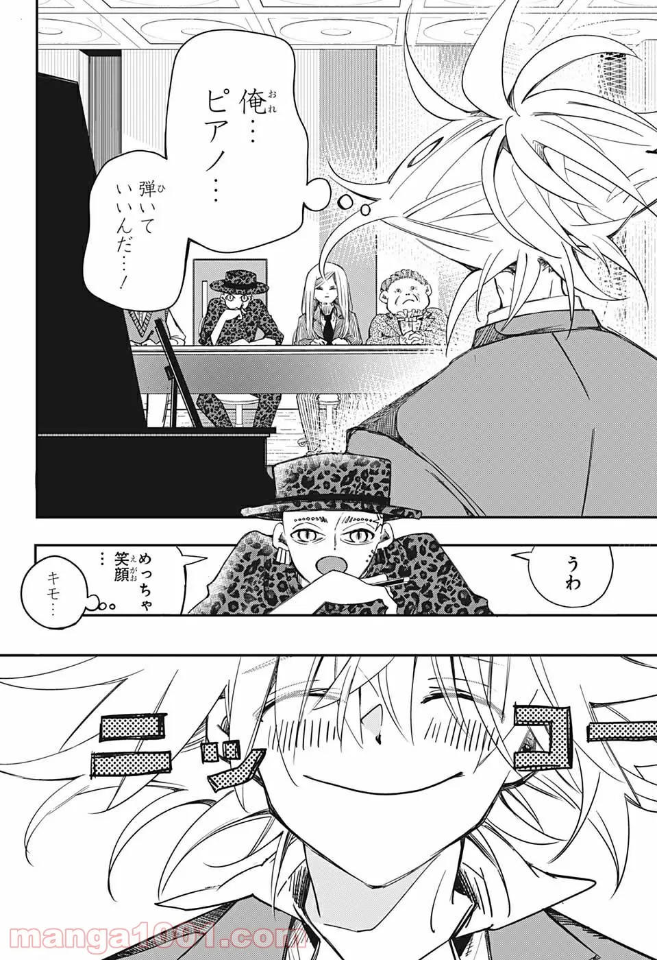 P43
