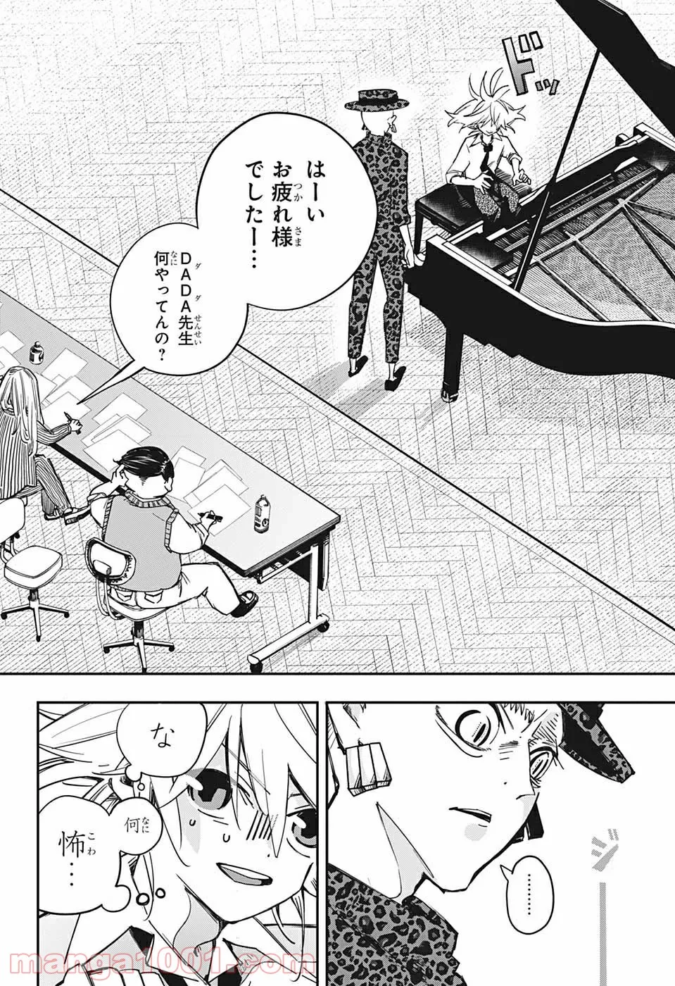 P49